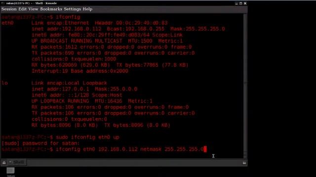 Lan Setup In Linux OS смотреть онлайн