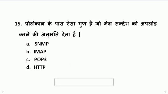 CCC NOV EXAM | LIVE TEST @8.30 PM | 35 अति महत्वपूर्ण प्रश्न | CCCWIFISTUDY смотреть онлайн