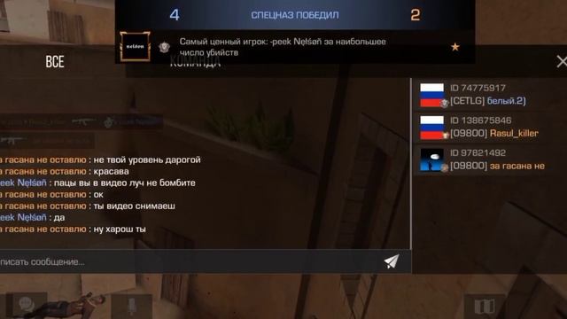 Сыграл дмку с другом 😅моя первая озвучка смотреть онлайн