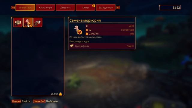 Lightyear Frontier - Кооперативное прохождение - 3