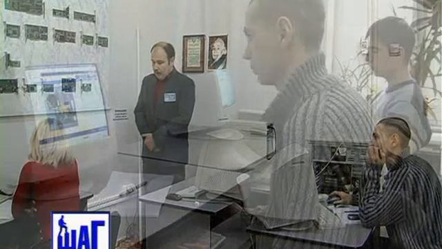 Николаев "Компьютерная Академия ШАГ",апрель 2008 смотреть онлайн