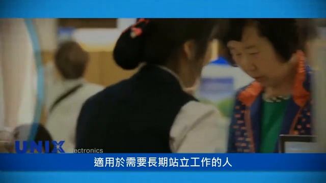 UNIX醫療級氣壓按摩器 腿部放鬆神器 櫃姐&久站工作&運動員必備聖品! смотреть онлайн