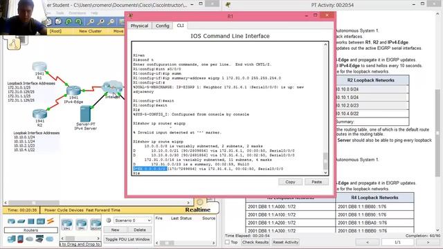 8.3.1.2 Packet Tracer - Skills Integration Challenge смотреть онлайн