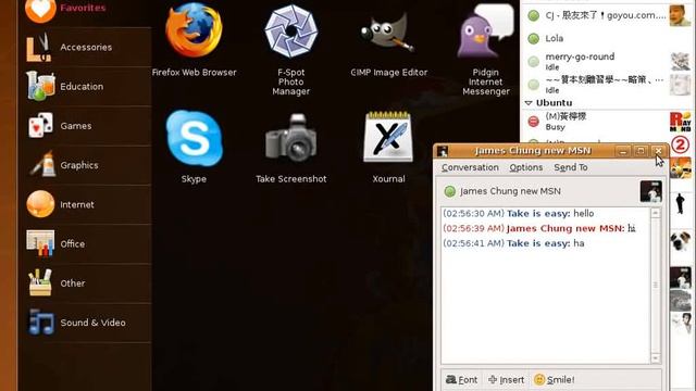 Ubuntu Netbook Remix - Screencast da Canonical смотреть онлайн