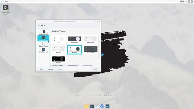 Nitrux OS 1.0.5 смотреть онлайн