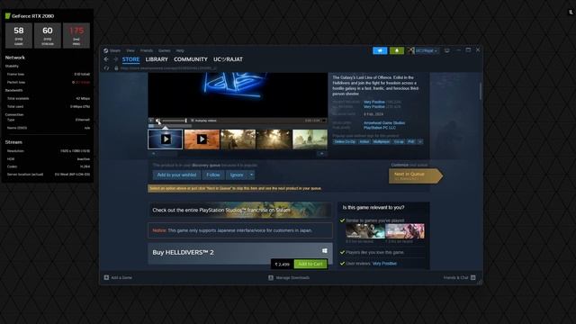 helldivers 2 geforce now смотреть онлайн