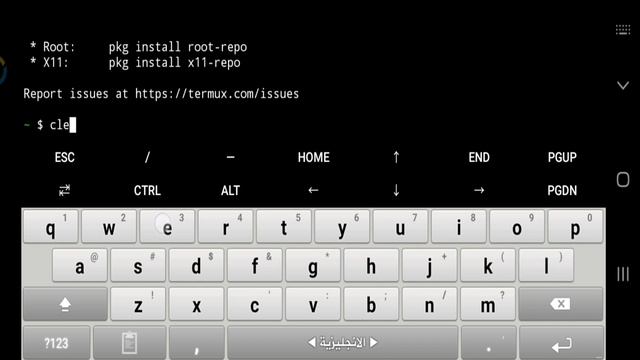 كيفية حل جميع مشاكل تطبيق Termux عند التثبيت