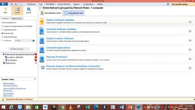 GFI LANGUARD Video Demostration смотреть онлайн