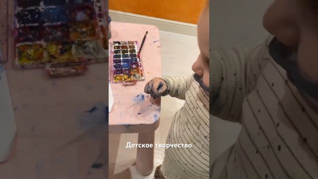 #мира #дети смотреть онлайн