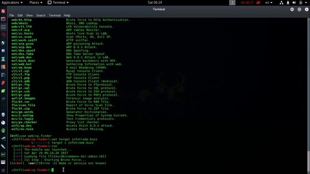 Kali Linux Tools - Katana Framework toolkit смотреть онлайн