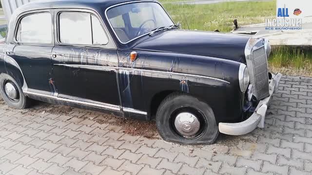 Как умирают легенды автопрома в Германии Mercedes Benz 180 Ponton смотреть онлайн