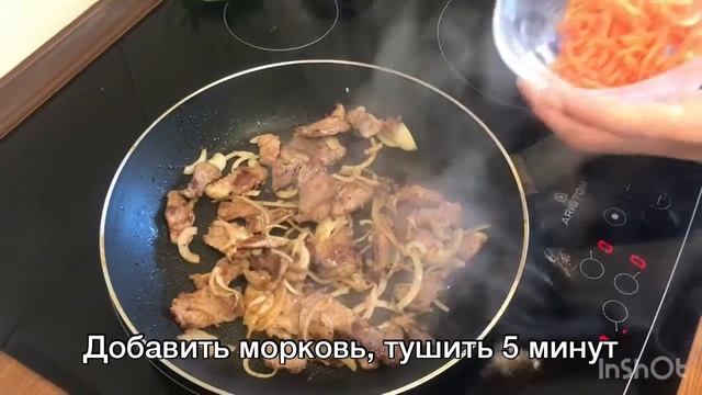 Дом-В-Минуту