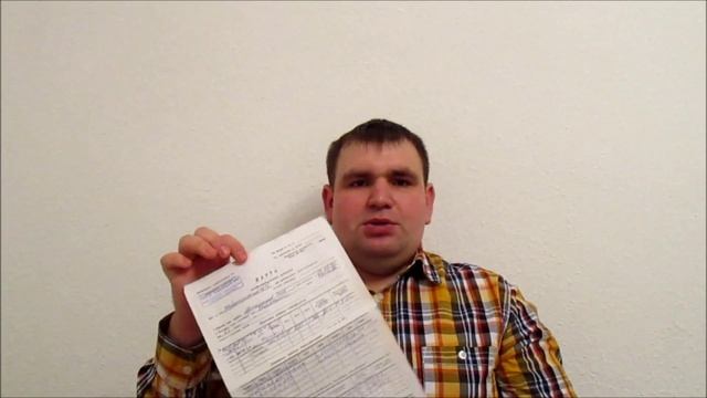 Детский врач в Германии. Поздние переселенцы. смотреть онлайн