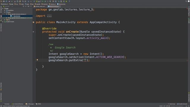 Android 05 смотреть онлайн