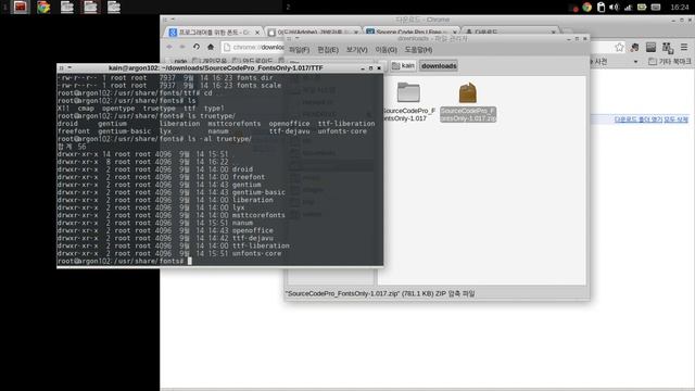 ttf install on linux смотреть онлайн