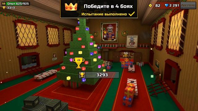 #9 Адовые Баги ► Pixel Gun 3D ► БАГрика Игрушек 🎁 SUPERNAGIBPOSITION!!! 👌 смотреть онлайн