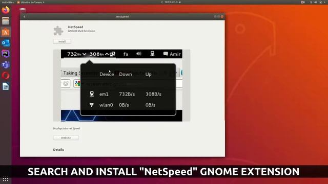 How to Display Internet Speed in Ubuntu смотреть онлайн