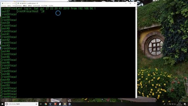 【技術動画】作業効率アップ？！TeraTermの便利機能！ смотреть онлайн