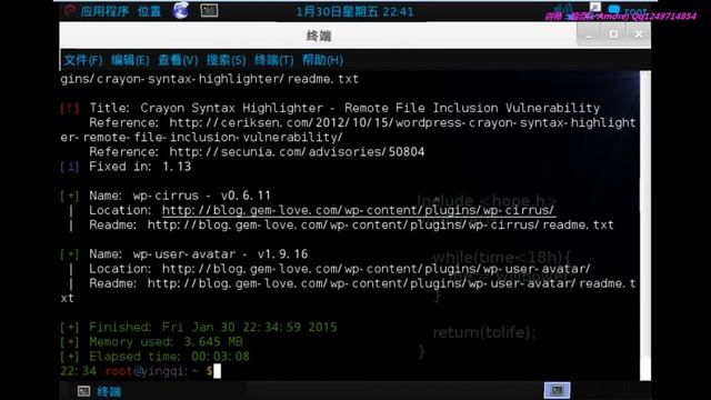 骇客kali新手入门教程05 смотреть онлайн