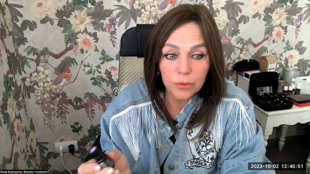 Эфирное Масло Лаванды: свойства и способы применения