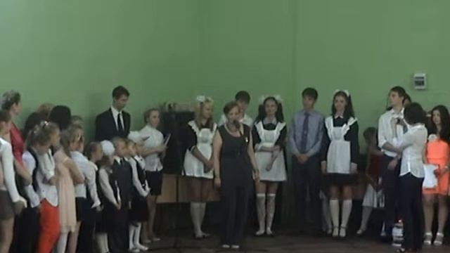 Последний звонок 2013год. смотреть онлайн