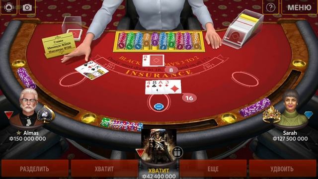 blackjack thug game pokerist смотреть онлайн