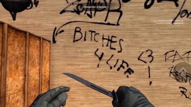 Посхалочка в Standoff 2! смотреть онлайн