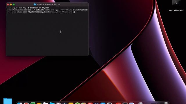 How to turn on The Mac Charging Sound! смотреть онлайн