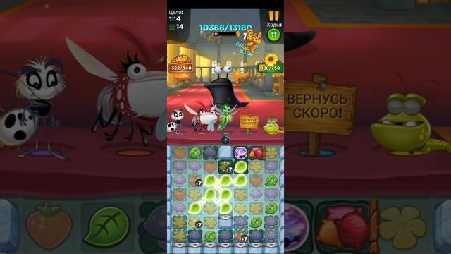 👬 Командный режим - 🏰 3167 уровень + печеньковая награда - 🐞 Букашки игра Best Fiends финал смотреть онлайн