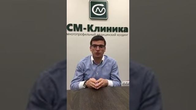 Доступно о грыжах.