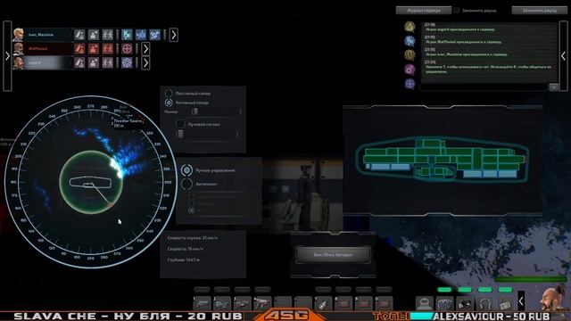 BAROTRAUMA - ЗВЕРИ ВНУТРИ ³ смотреть онлайн
