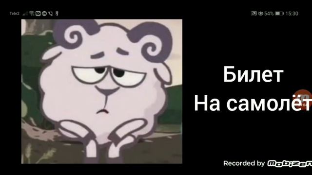 Ты потерял: смотреть онлайн