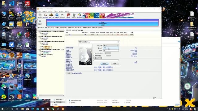 retropie或者batocera的img镜像缩减或扩容操作 解决你的sd卡不够用或者空间小的问题 смотреть онлайн