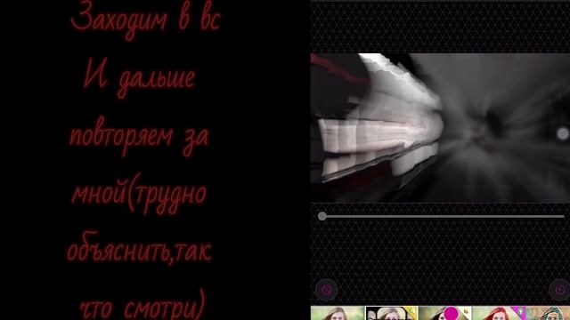 😳🤭ТУТОРИАЛ ПО КОЛОРИНГУ НА АНДРОЙД И IOS🤭😳gacha life смотреть онлайн