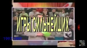 История заставок пойми меня