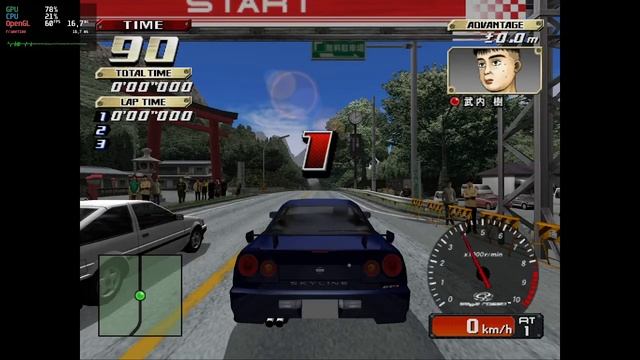 Initial D: Special Stage PCSX2 test on Manjaro Linux смотреть онлайн