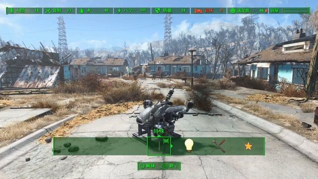 [PS4版fallout4]フォールアウト4　Mod　Small Powerful Generator смотреть онлайн