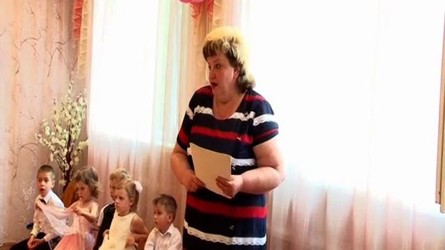 До свидания, Детский сад 2015, группа 10. Часть 4 смотреть онлайн