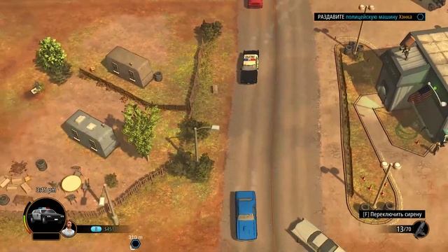 AMERICAN FUGITIVE #2 - ХРУПКИЙ МИР смотреть онлайн
