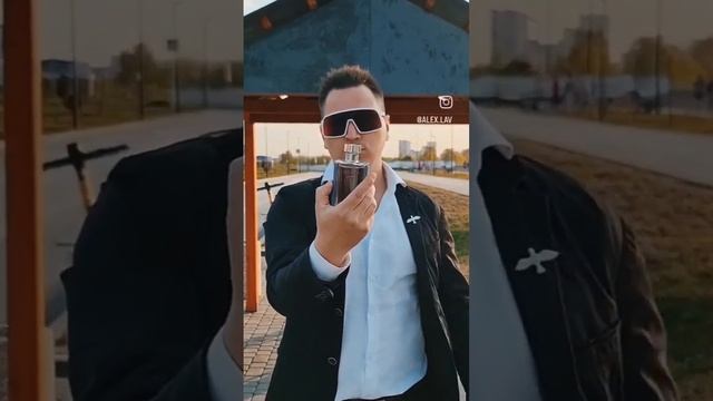 Prada L'Homme L'Eau смотреть онлайн