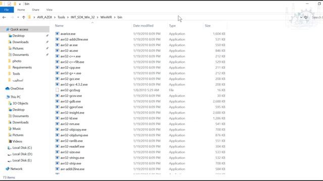 AVR | Installation смотреть онлайн