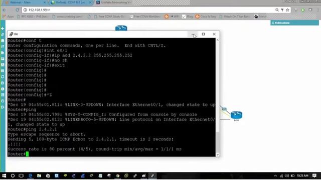UniNets : CCNP Route Summarization : смотреть онлайн