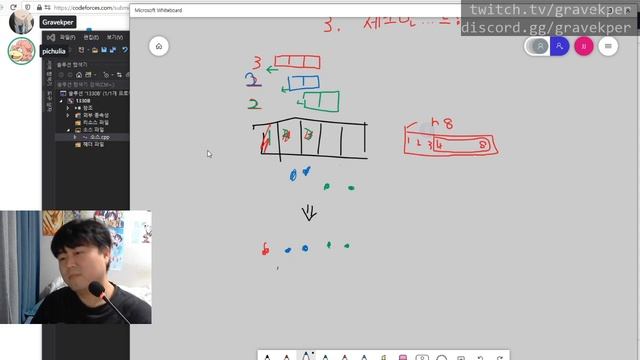 코드포스 풀이방송(Codeforces Round #631 ~Div1C) + A,B 즉석 풀이 смотреть онлайн