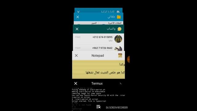 بناء مختبر الاختراق علي الهاتف | AnLinux | How to install linux in termux смотреть онлайн