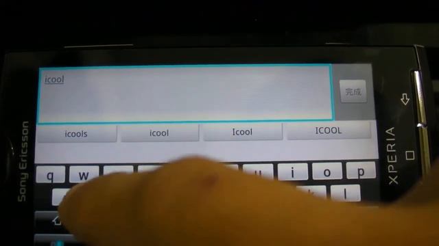 Mining on Android (test version) смотреть онлайн