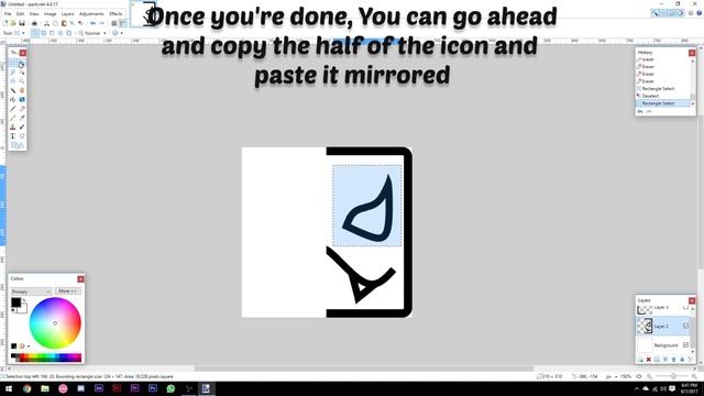 [Geometry Dash] How to Create a Geometry Dash Icon in Paint.NET смотреть онлайн