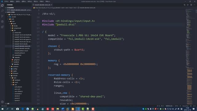 第6.2讲 Linux设备树详解 DTS文件以及组织形式 смотреть онлайн