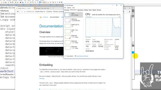 คลิบ Site miner script การฝั่งสคลิบลงบนเว็บ site ของเราโดยใช้ Coinhive смотреть онлайн