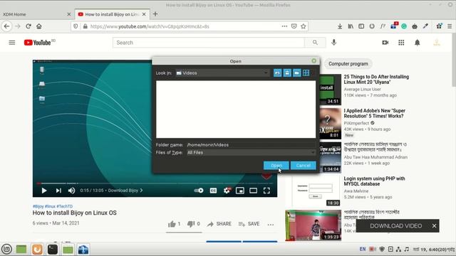 How to install XDM in Linux and windows смотреть онлайн