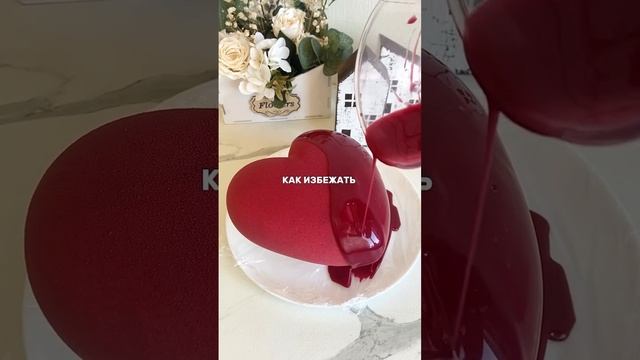 Волосы в торте - страшный сон кондитера смотреть онлайн